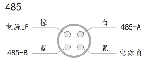 HC112F30GM-S1-2000-V1 wiring diagram